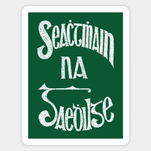 Seachtain na Gaeilge / Irish Language / Retro Faded Style Design Sticker